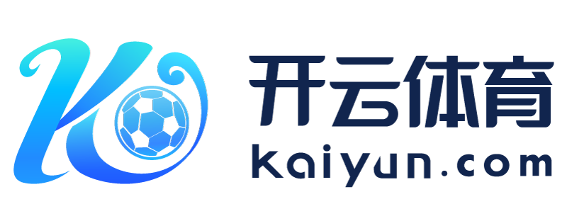 湖北省广水市开元3359官网下载